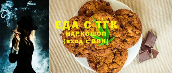 кокс Алзамай