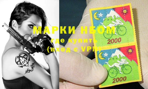 МДПВ Алексин