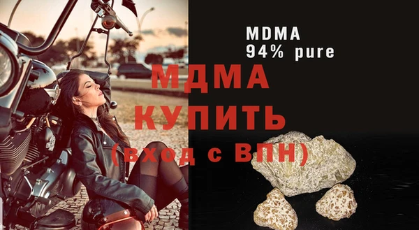 кокс Алзамай