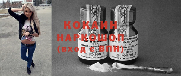 экстази Медвежьегорск