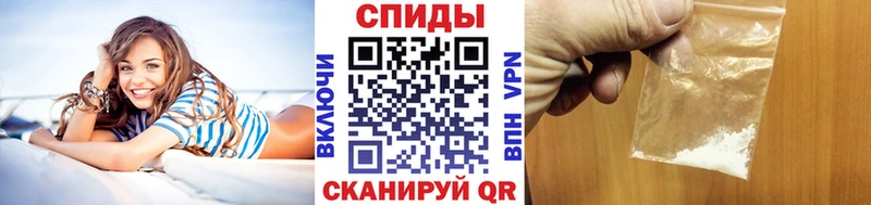 нарко площадка формула  Королёв  МЕТАМФЕТАМИН винт 