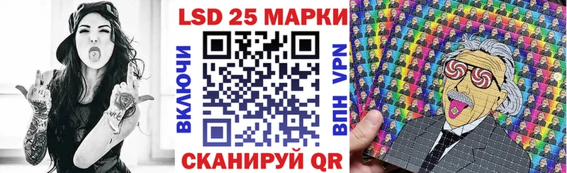 как найти закладки  Королёв  Наркотические марки 1,8мг 