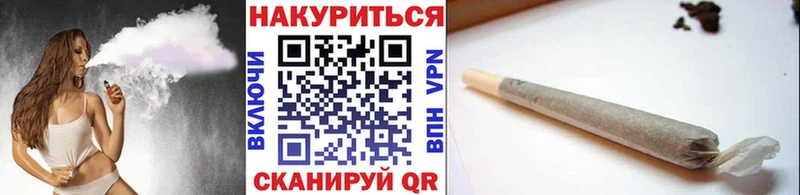 Марихуана LSD WEED  кракен сайт  Королёв 